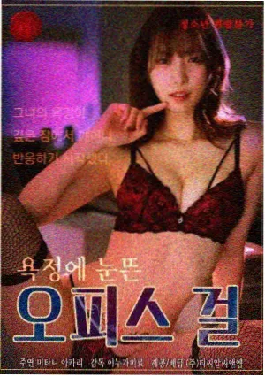 失落之塔 4K 修复版资讯配图